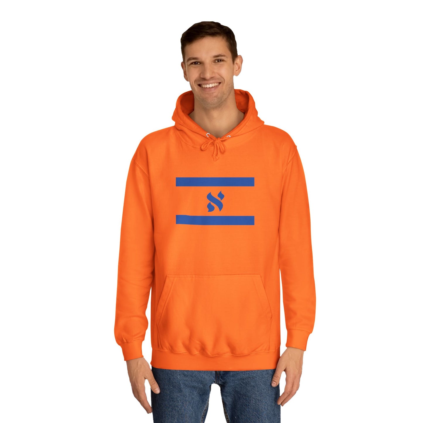 Unisex College Hoodie with Striped Design - Cozy College Apparel, Perfect for Students, Campus Wear, Graduation Gifts, Back to School