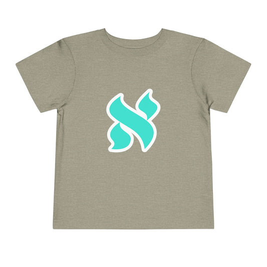Cute Toddler Short Sleeve Tee with Playful Design, Summer Outfit, Kids Gift, Birthday Shirt, Everyday Wear, Holiday Apparel