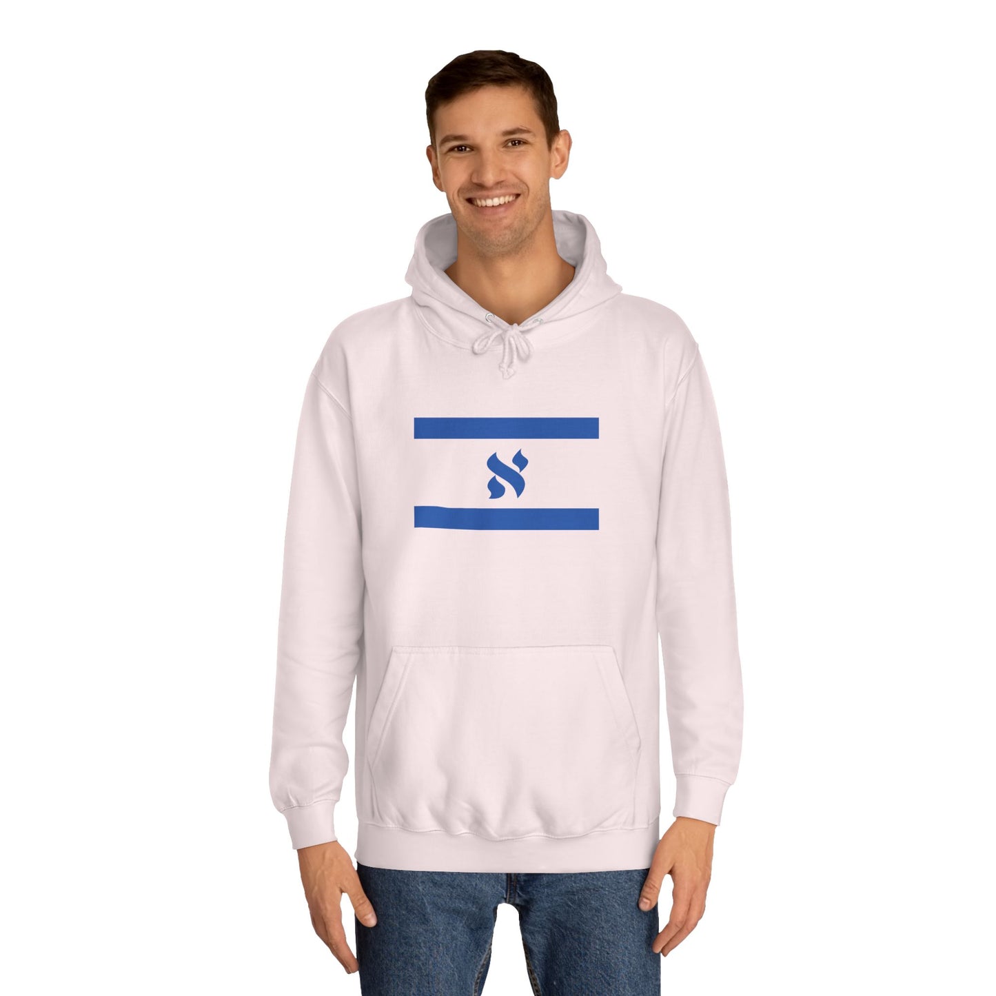 Unisex College Hoodie with Striped Design - Cozy College Apparel, Perfect for Students, Campus Wear, Graduation Gifts, Back to School