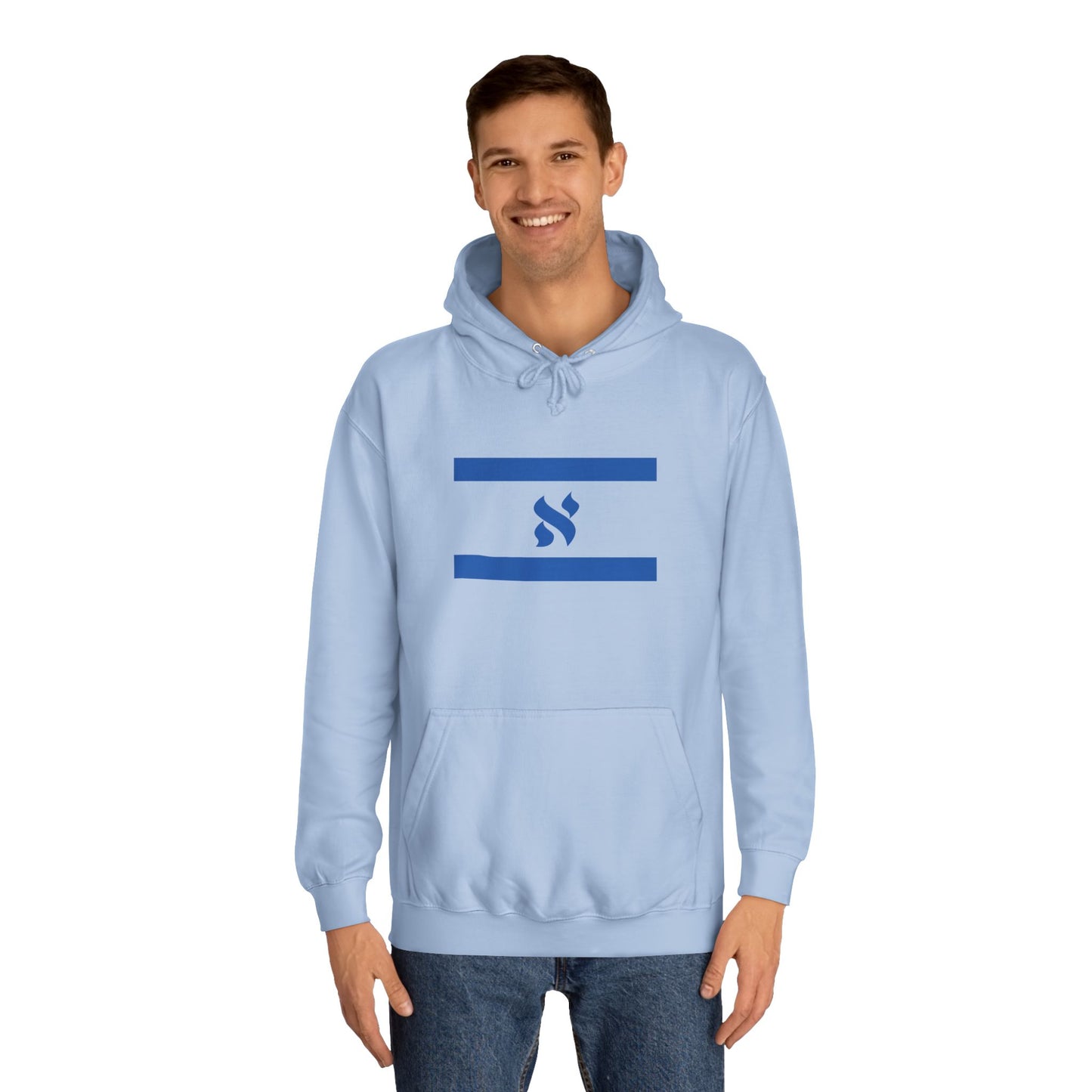 Unisex College Hoodie with Striped Design - Cozy College Apparel, Perfect for Students, Campus Wear, Graduation Gifts, Back to School