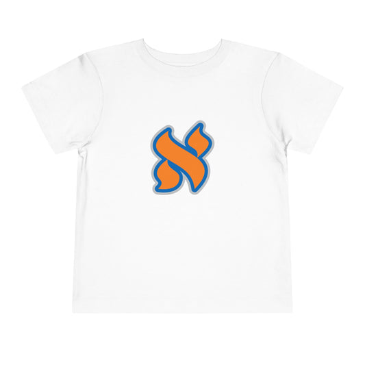 Bright & Cheerful Toddler Tee | Fun Children's Shirt, Kids Apparel, Playtime Outfit, Birthday Gift, Daycare Essentials