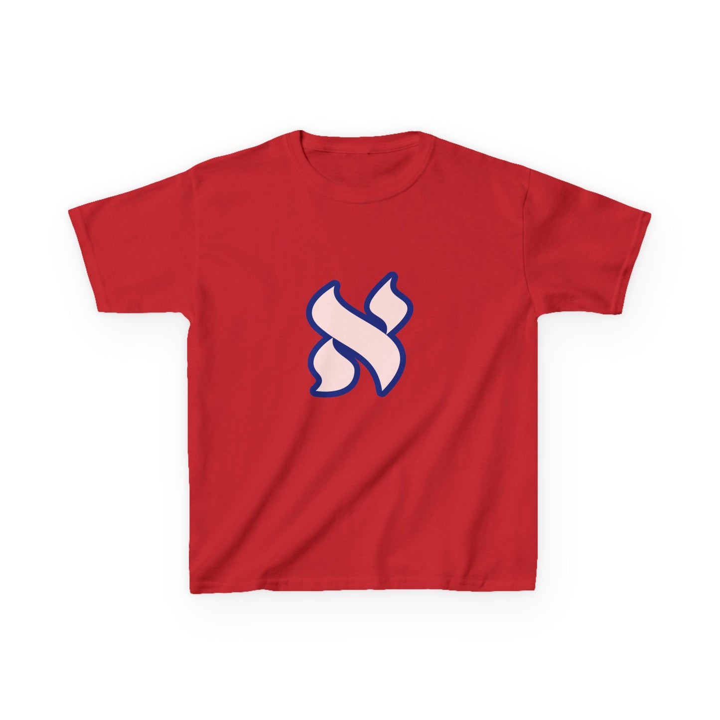 Youth Graphic Tee with Stylish Design, Perfect for Kids, Everyday Wear, Gift for Birthdays, Casual Outfits, Trendy Kids Clothing