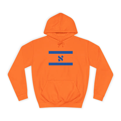 Unisex College Hoodie with Striped Design - Cozy College Apparel, Perfect for Students, Campus Wear, Graduation Gifts, Back to School