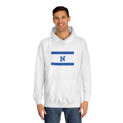 Unisex College Hoodie with Striped Design - Cozy College Apparel, Perfect for Students, Campus Wear, Graduation Gifts, Back to School