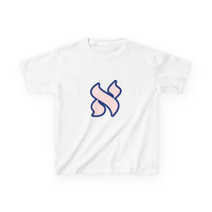 Youth Graphic Tee with Stylish Design, Perfect for Kids, Everyday Wear, Gift for Birthdays, Casual Outfits, Trendy Kids Clothing