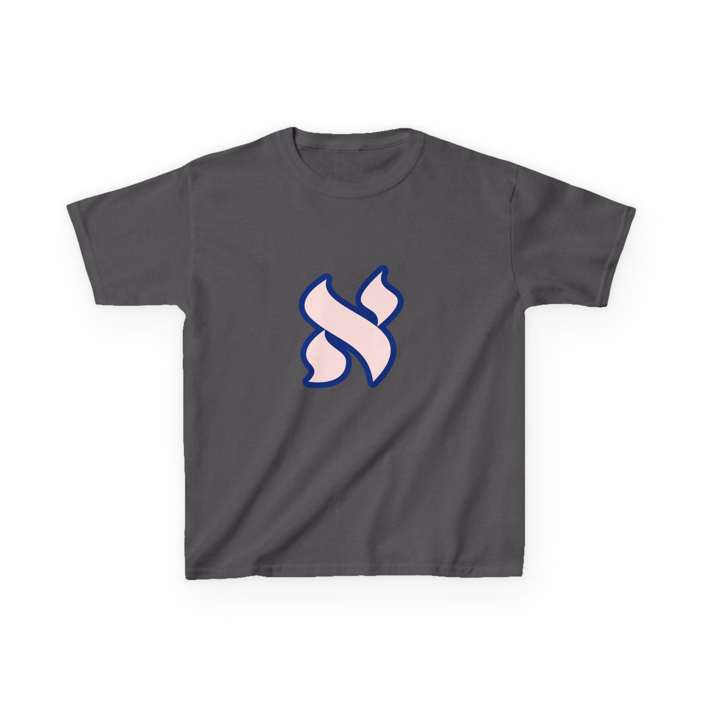 Youth Graphic Tee with Stylish Design, Perfect for Kids, Everyday Wear, Gift for Birthdays, Casual Outfits, Trendy Kids Clothing