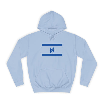 Unisex College Hoodie with Striped Design - Cozy College Apparel, Perfect for Students, Campus Wear, Graduation Gifts, Back to School
