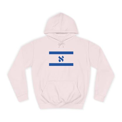 Unisex College Hoodie with Striped Design - Cozy College Apparel, Perfect for Students, Campus Wear, Graduation Gifts, Back to School