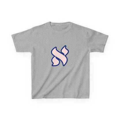 Youth Graphic Tee with Stylish Design, Perfect for Kids, Everyday Wear, Gift for Birthdays, Casual Outfits, Trendy Kids Clothing
