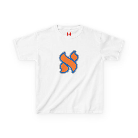 Kids Heavy Cotton™ Tee with Bright Logo | Unisex Kids Shirt, Playful Kids T-Shirt, Everyday Wear, Summer Outfit, Gift for Kids