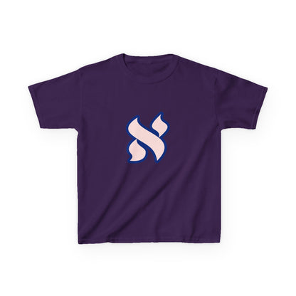 Youth Graphic Tee with Stylish Design, Perfect for Kids, Everyday Wear, Gift for Birthdays, Casual Outfits, Trendy Kids Clothing