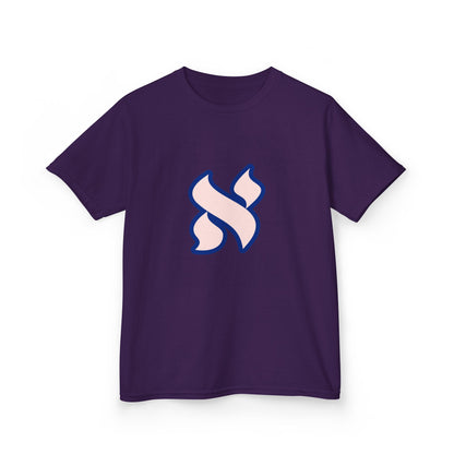 Youth Graphic Tee with Stylish Design, Perfect for Kids, Everyday Wear, Gift for Birthdays, Casual Outfits, Trendy Kids Clothing