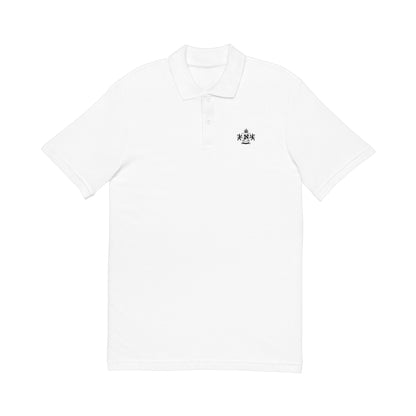 Elegant Unisex Embroidered Pique Polo Shirt, Casual Wear, Gift for Him/Her, Summer Essentials, Office Attire, Birthday Gift