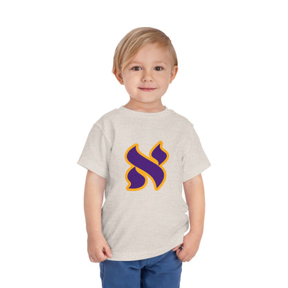 100% Cotton Toddler Short Sleeve Tee - Fun and Playful Kids T-Shirt with Colorful Aleph Design, Lakers, Perfect for Birthdays, Playdates, Gifts, and Everyday Wear