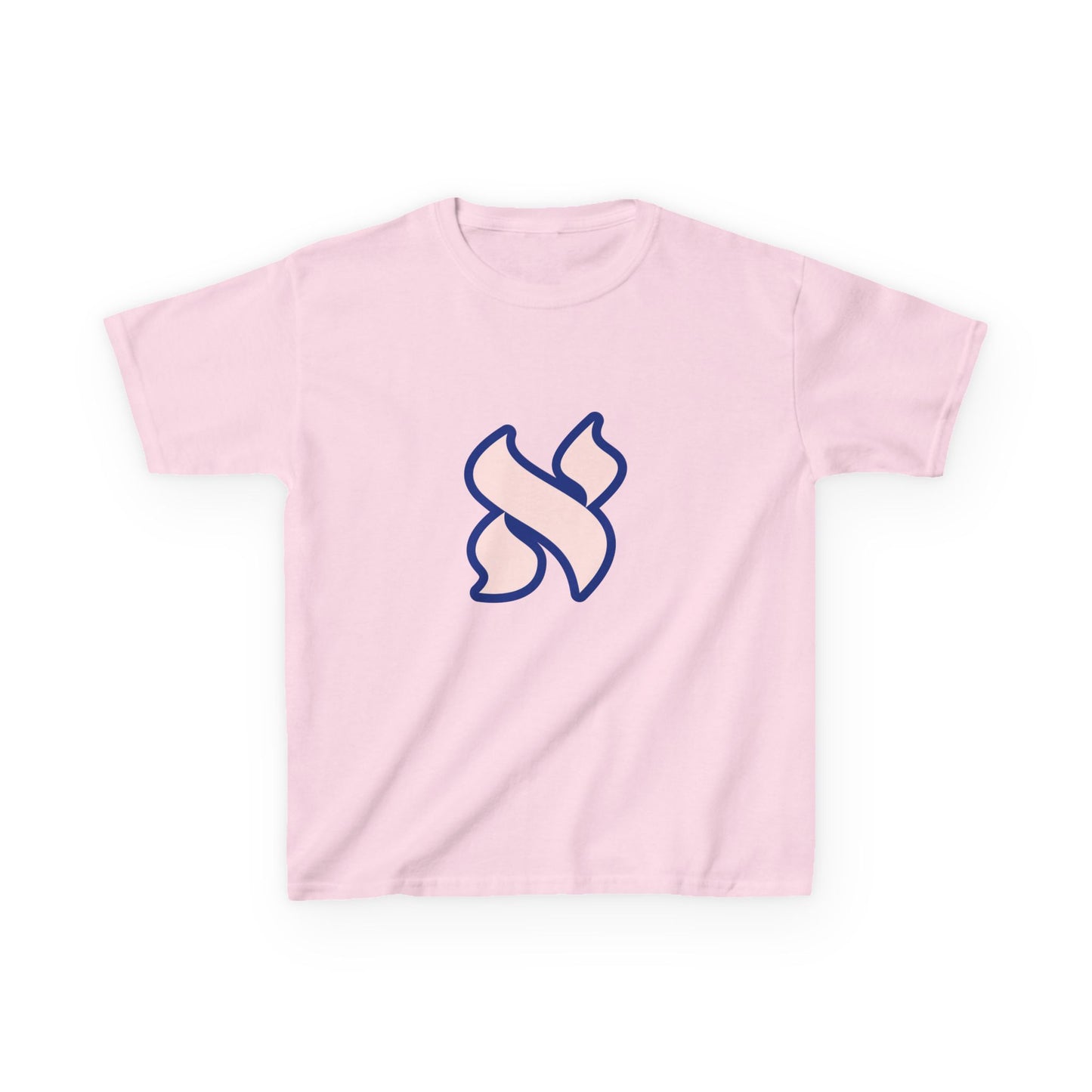 Youth Graphic Tee with Stylish Design, Perfect for Kids, Everyday Wear, Gift for Birthdays, Casual Outfits, Trendy Kids Clothing