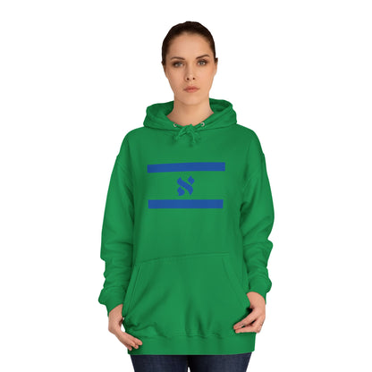 Unisex College Hoodie with Striped Design - Cozy College Apparel, Perfect for Students, Campus Wear, Graduation Gifts, Back to School