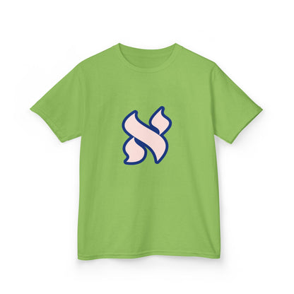 Youth Graphic Tee with Stylish Design, Perfect for Kids, Everyday Wear, Gift for Birthdays, Casual Outfits, Trendy Kids Clothing