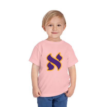 100% Cotton Toddler Short Sleeve Tee - Fun and Playful Kids T-Shirt with Colorful Aleph Design, Lakers, Perfect for Birthdays, Playdates, Gifts, and Everyday Wear