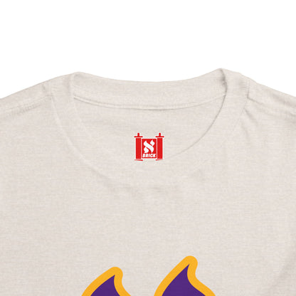 100% Cotton Toddler Short Sleeve Tee - Fun and Playful Kids T-Shirt with Colorful Aleph Design, Lakers, Perfect for Birthdays, Playdates, Gifts, and Everyday Wear