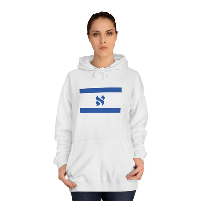 Unisex College Hoodie with Striped Design - Cozy College Apparel, Perfect for Students, Campus Wear, Graduation Gifts, Back to School