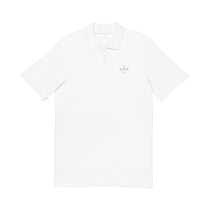 Unisex Embroidered Polo Shirt | Casual Wear, Gift for Him/Her, Summer Outfit, Work Attire, Team Apparel