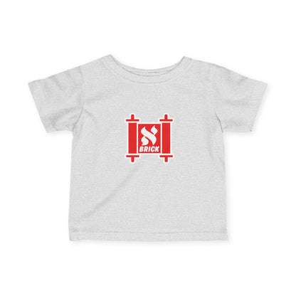 Cute Infant Fine Jersey Tee - Brick Design, Baby Shirt, Toddler Gift, Cute Kids Apparel, Birthday Present, Everyday Wear