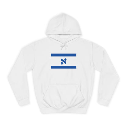 Unisex College Hoodie with Striped Design - Cozy College Apparel, Perfect for Students, Campus Wear, Graduation Gifts, Back to School