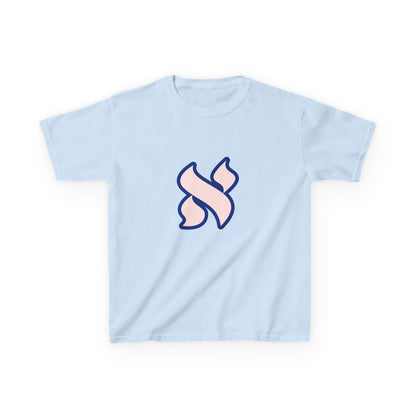 Youth Graphic Tee with Stylish Design, Perfect for Kids, Everyday Wear, Gift for Birthdays, Casual Outfits, Trendy Kids Clothing