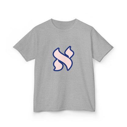 Youth Graphic Tee with Stylish Design, Perfect for Kids, Everyday Wear, Gift for Birthdays, Casual Outfits, Trendy Kids Clothing