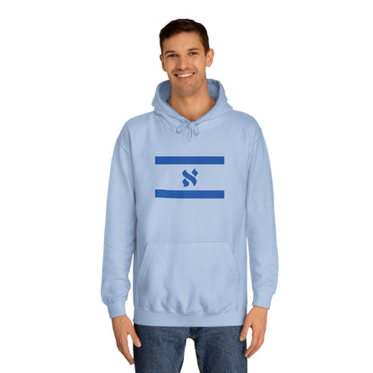 Unisex College Hoodie with Striped Design - Cozy College Apparel, Perfect for Students, Campus Wear, Graduation Gifts, Back to School