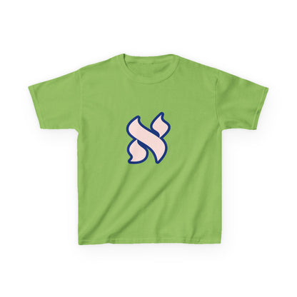 Youth Graphic Tee with Stylish Design, Perfect for Kids, Everyday Wear, Gift for Birthdays, Casual Outfits, Trendy Kids Clothing