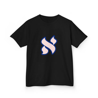 Youth Graphic Tee with Stylish Design, Perfect for Kids, Everyday Wear, Gift for Birthdays, Casual Outfits, Trendy Kids Clothing